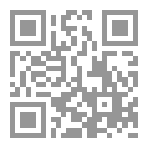 Qr Code الميسر في تصميم البرامج المحاسبية والإدارية بإستخدام ميكروسوفت أكسس