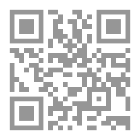 Qr Code الطائرة الخامسة – أوراق إرهابي فاتته رحلة أفغانستان