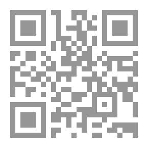 Qr Code إتحاف أولي الظفر بدروس إمامي العصر