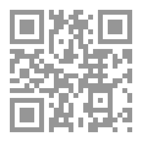 Qr Code Liar Ass