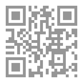 Qr Code لقاءات فرنسية عربية