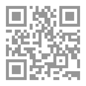 Qr Code الدولة الإسلامية ؛ هل هي دولة دينية؟!