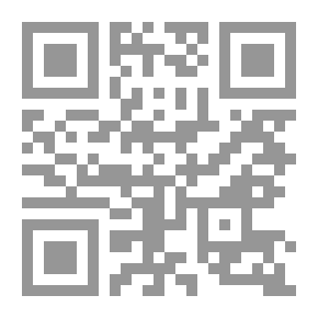 Qr Code ايللا المسحورة