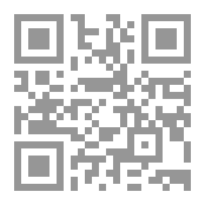 Qr Code تذكري ... قصة الشهيد المدافع عن حرم أهل البيت حميد سياهكالي مرادي : الجزء السابع