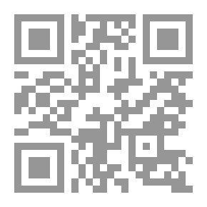 Qr Code الداء والدواء