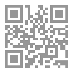 Qr Code التاريخ المعاصر