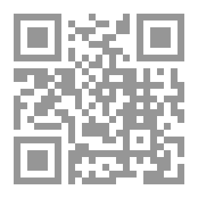 Qr Code قصص الرحمن في ظلال القرآن