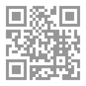 Qr Code الوثائق والتقارير