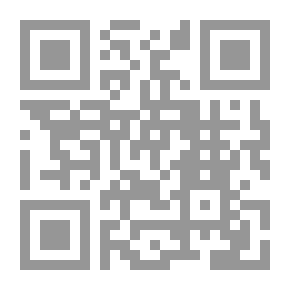 Qr Code Explanation Of The Shining Planet Mosque Collecting Systems (Shamwa)