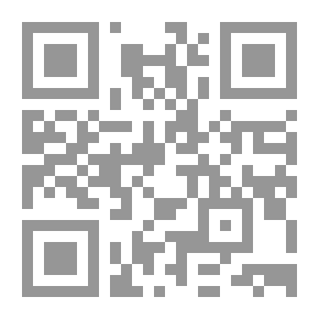 Qr Code لو أنبأني العراف