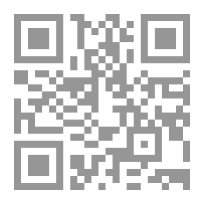 Qr Code اقتصاديات الزكاة والضرائب