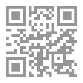 Qr Code الدرر النضيد في أدب المفيد والمستفيد