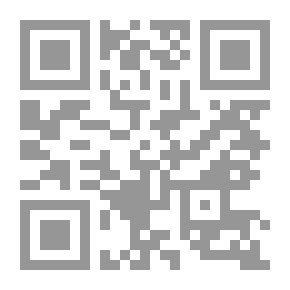 Qr Code تكاملات