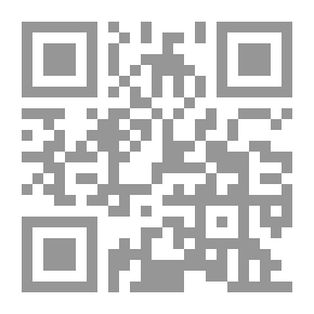 Qr Code أحمد بن فارس وريادته في البحث اللغوي، والتفسير القرآني، والميدان الأدبي
