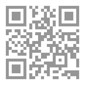 Qr Code الالفاظ الفارسية المعربة