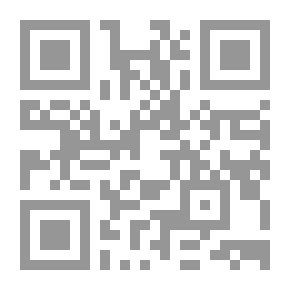 Qr Code Fuel Production And Utilization