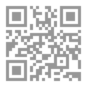 Qr Code The Greater Middle East - Wars Or Peace? (A Plea For A New Arab Revolution)