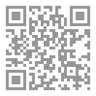 Qr Code پەیامی زمانەوانی