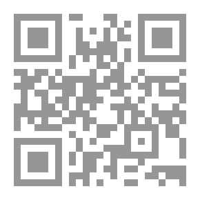 Qr Code إعراب القرآن الكريم