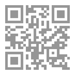 Qr Code العبرية من دون معلم