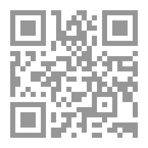 Qr Code ولم يكن – رواية