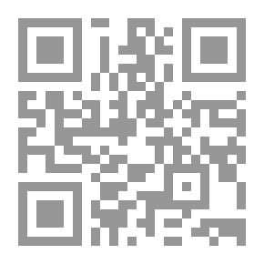 Qr Code مسند أبي بكر الصديق (ر)