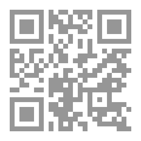 Qr Code Diwan Of Abdullah Bin Al Moataz