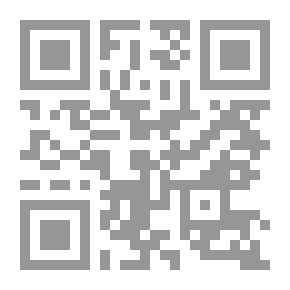 Qr Code Sloth Ants