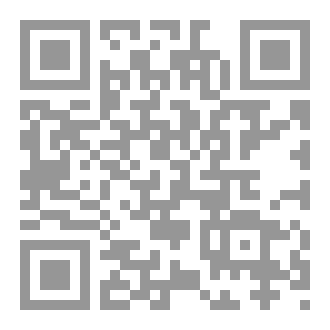 Qr Code وثيقة نهضة وطن