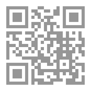 Qr Code الشفاء juz 3 qism 1