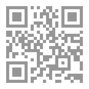Qr Code جماليات الفن : الإطار الأخلاقي والإجتماعي رمضان الصباغ
