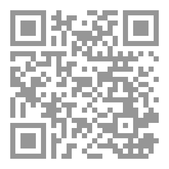 Qr Code دولة الامام علي