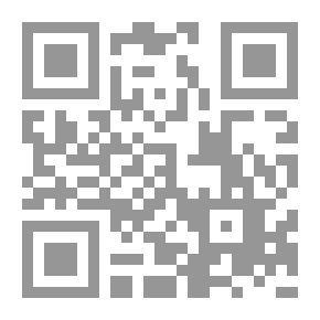 Qr Code Mediator In The Biography Of The Prophet