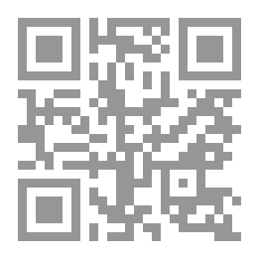 Qr Code خطب ابن حجر المسمى بالنخب الجليلة في الخطب الجزيلة