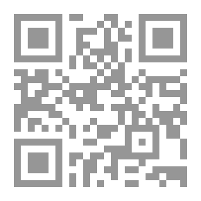 Qr Code جورج بوش [مورد إلكتروني]: 1990 (في كتابين)