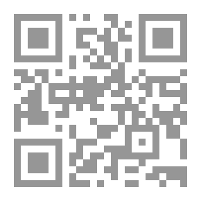 Qr Code أبو الفرج الأصبهاني