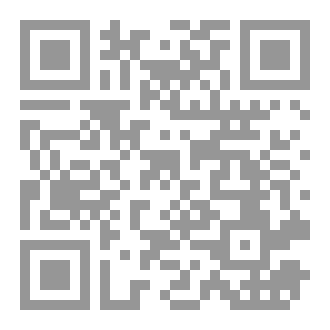 Qr Code مغامرات سنوحى