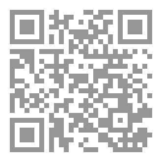 Qr Code المعلق