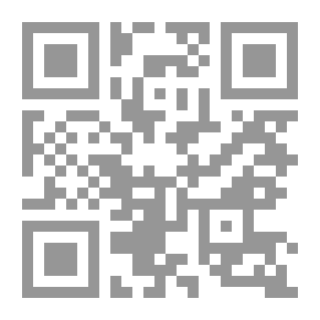 Qr Code Legal Periods And Time Limits In Lebanese Legislations