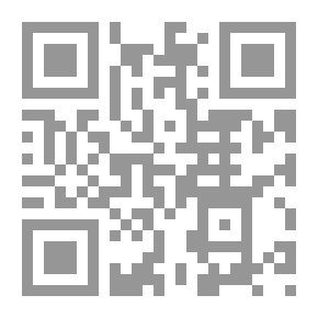 Qr Code اكتشاف المستقبل العالمي وصياغته