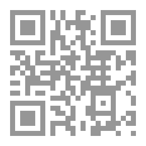 Qr Code هكذا تكلم زرادشت