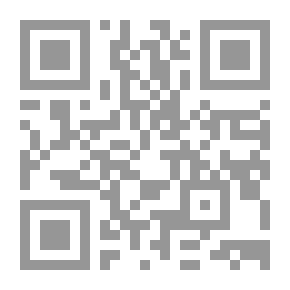 Qr Code تالت حلم يمين `ديوان بالعامية المصرية`