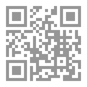 Qr Code مجلة الوعي العدد 426