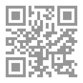 Qr Code Crisis Management