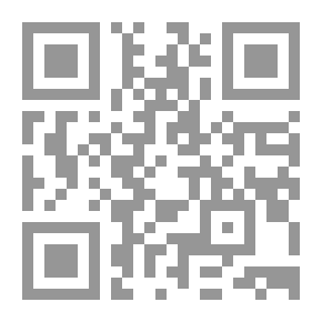 Qr Code The Impossibility Of Copying The Qur’an