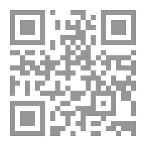 Qr Code النص الأدبي ؛ لعبة المرايا