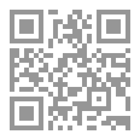 Qr Code الماء : وفيه تنطوي نعمة الحياة