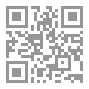 Qr Code Die Eingeborenen der Kolonie Südaustralien