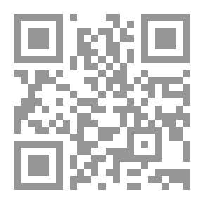 Qr Code استدراك السراقبي على شعر المخبل السعدي