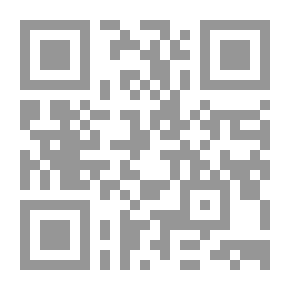 Qr Code Lessons In The History Of Philosophy